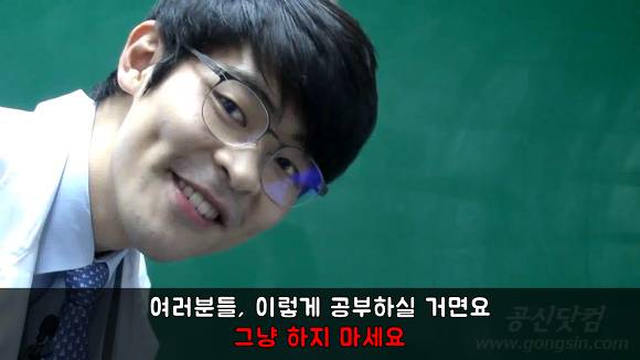 부모님은 죄인이 아니다 | 인스티즈