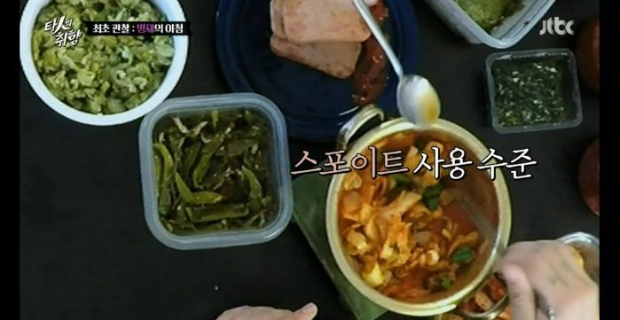 의외로 이거 못 먹어서 고역이라는 사람들이 많음.jpg | 인스티즈