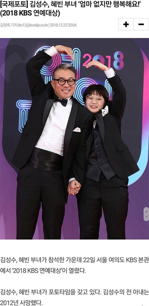 클라스 ㄷㄷ.jpg | 인스티즈