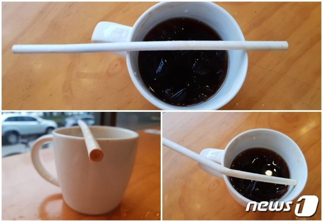 호불호 매우 갈리는 스타벅스 신제품.jpg | 인스티즈