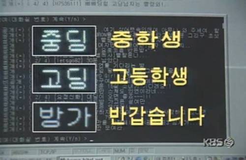 세상은 돌고돈다 | 인스티즈