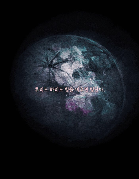 죽은 애인에게서 걸려 온 전화 | 인스티즈