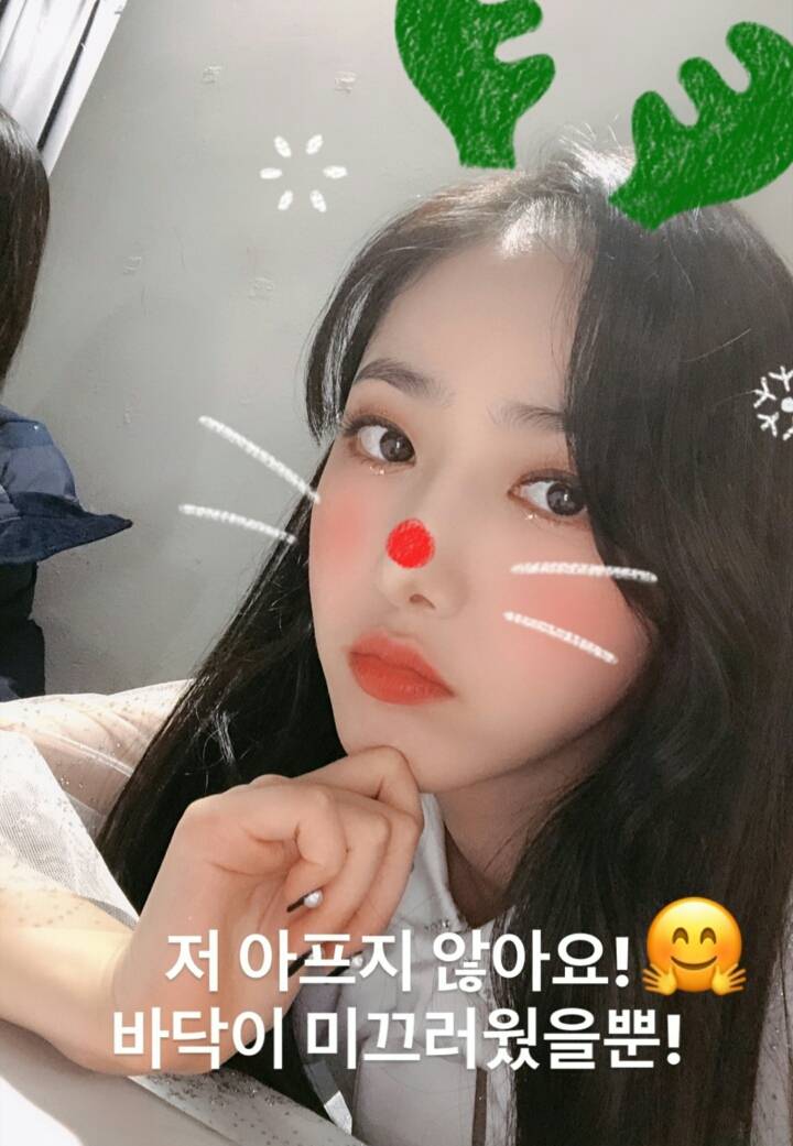 여자친구 인스타그램 은하 신비.jpgif | 인스티즈