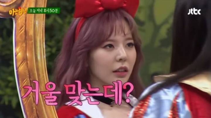 소녀시대 예능수위... 12년차의 관록... | 인스티즈