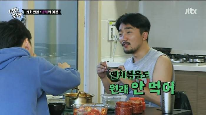 의외로 이거 못 먹어서 고역이라는 사람들이 많음.jpg | 인스티즈