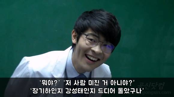 부모님은 죄인이 아니다 | 인스티즈