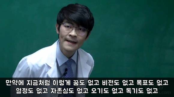 부모님은 죄인이 아니다 | 인스티즈