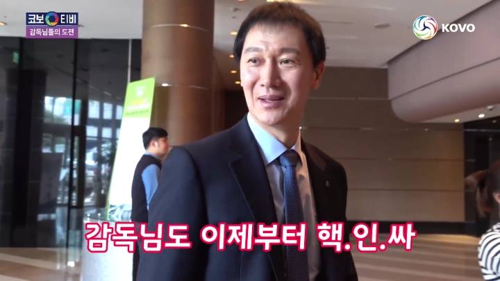 인싸로 가는 길.jpg | 인스티즈