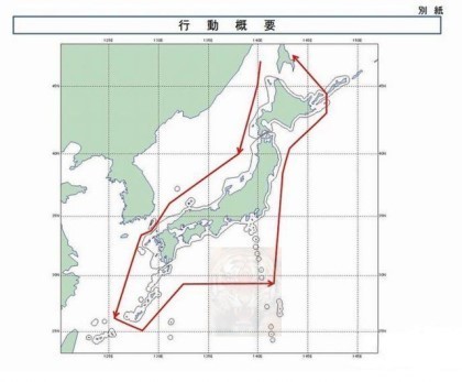일본 영토야욕 도발에 대한 러시아의 대응 | 인스티즈