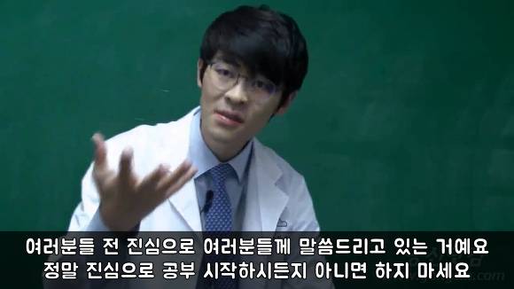 부모님은 죄인이 아니다 | 인스티즈