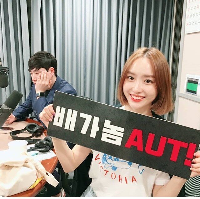 이브날 일하는척 하는 배가놈 | 인스티즈