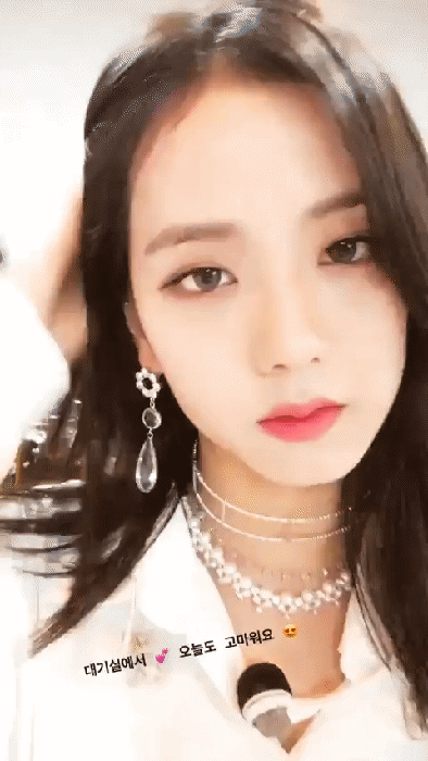[블랙핑크] 지수 친언니 친오빠.jpgif | 인스티즈
