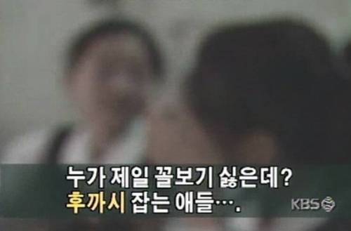 세상은 돌고돈다 | 인스티즈