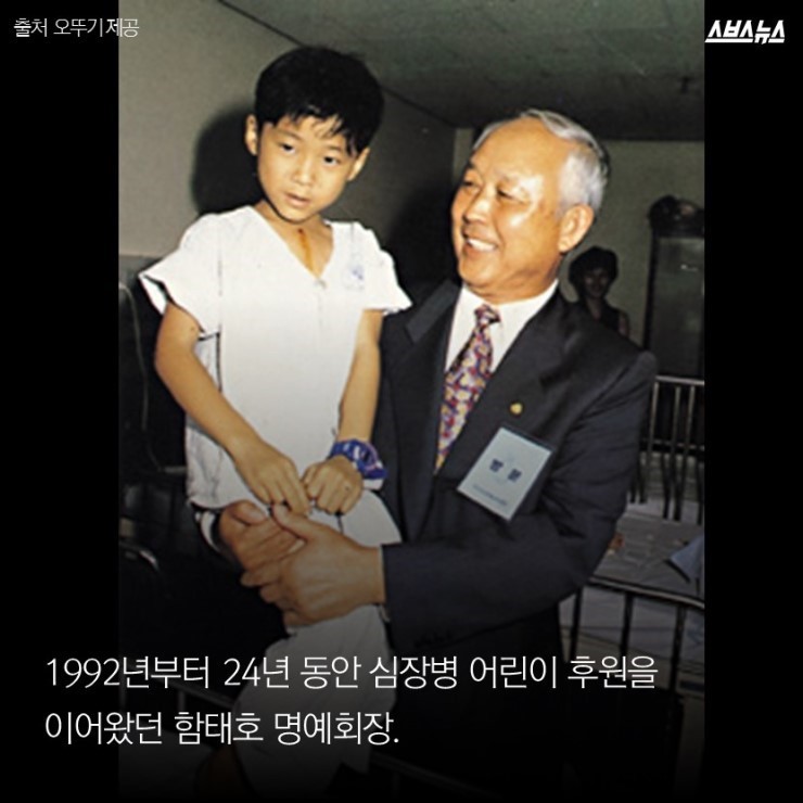 라면은 오뚜기지.jpg | 인스티즈