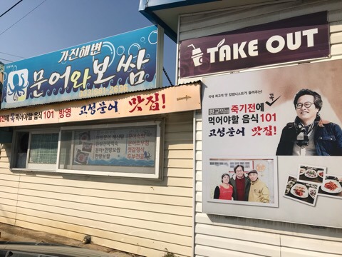 황적황은 이제 사이언스 | 인스티즈