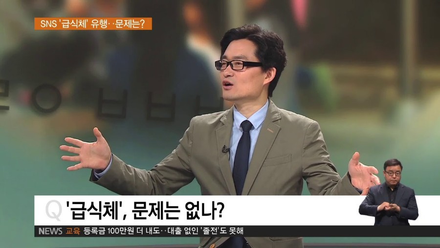 세상은 돌고돈다 | 인스티즈