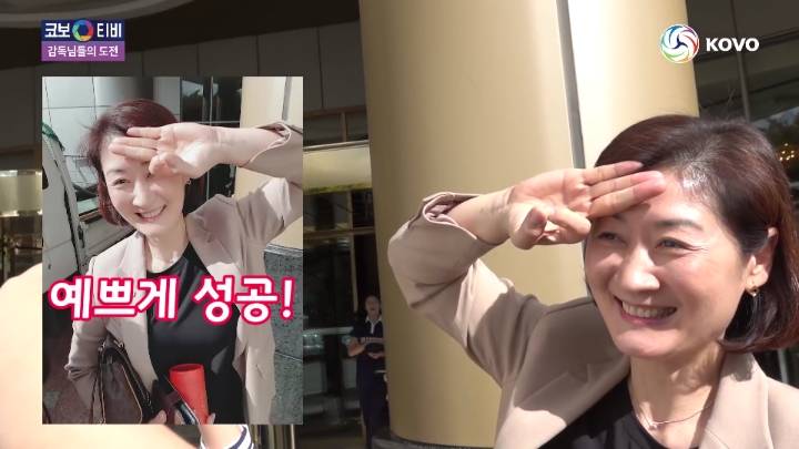 인싸로 가는 길.jpg | 인스티즈