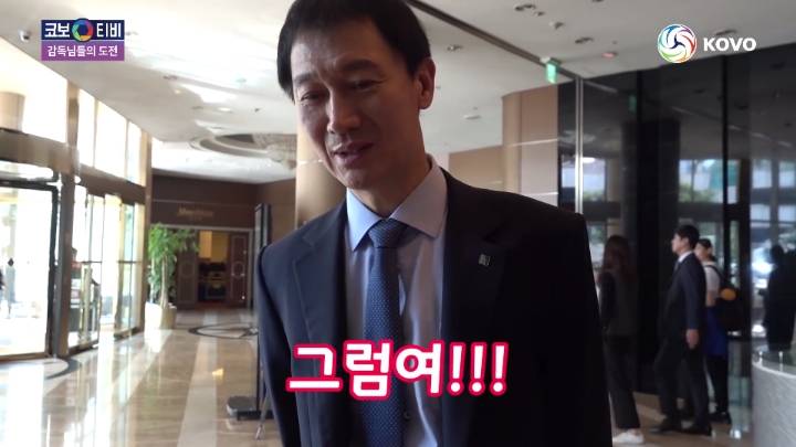 인싸로 가는 길.jpg | 인스티즈