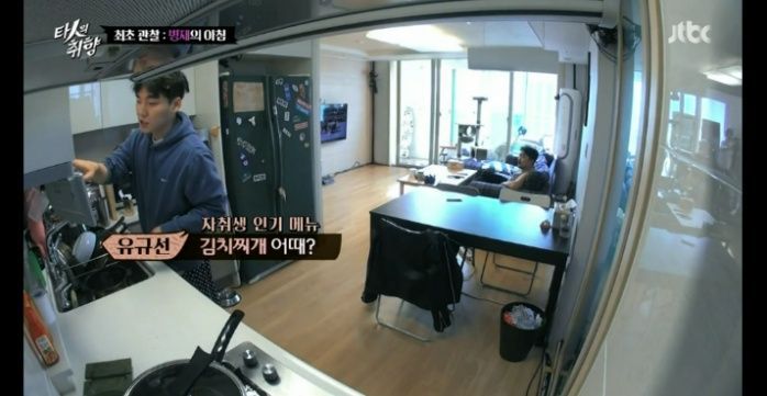 의외로 이거 못 먹어서 고역이라는 사람들이 많음.jpg | 인스티즈