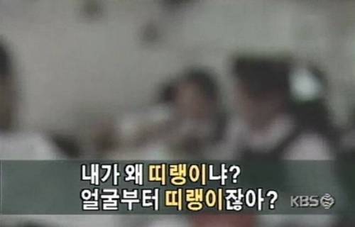 세상은 돌고돈다 | 인스티즈