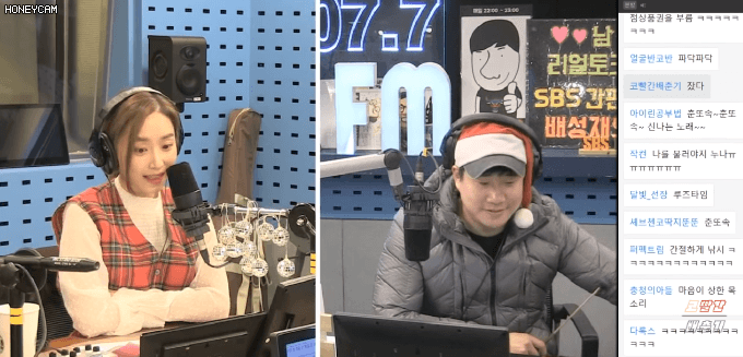 이브날 일하는척 하는 배가놈 | 인스티즈