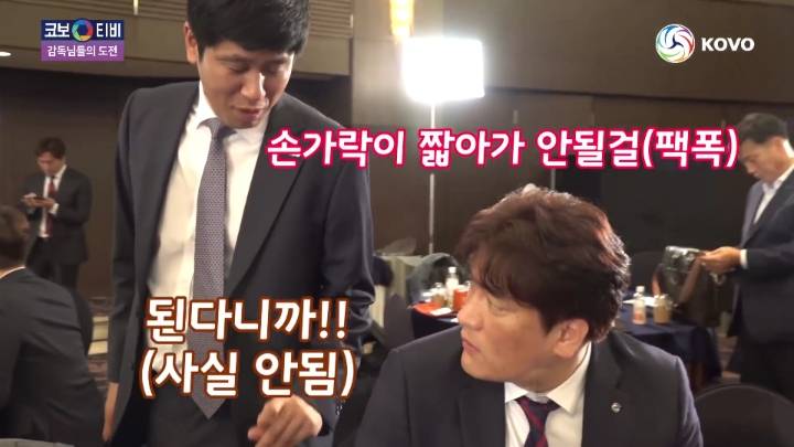 인싸로 가는 길.jpg | 인스티즈