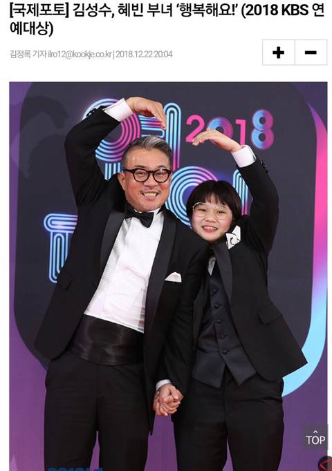 클라스 ㄷㄷ.jpg | 인스티즈