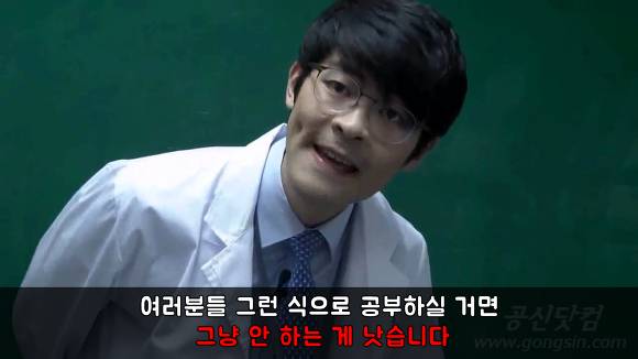 부모님은 죄인이 아니다 | 인스티즈