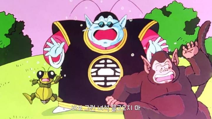 사이코패스 손가놈 | 인스티즈