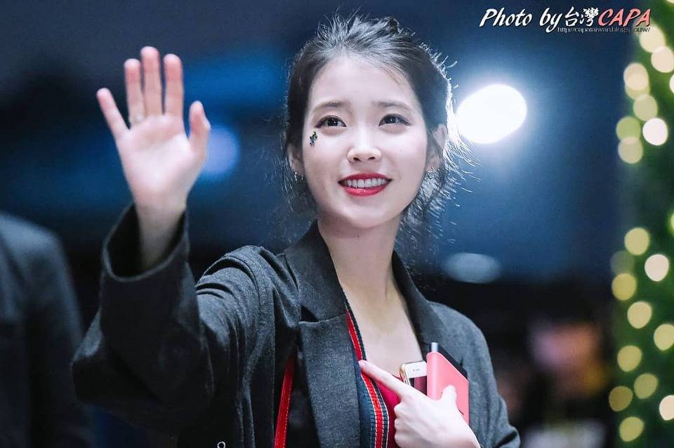 대만 콘서트 아이유 | 인스티즈