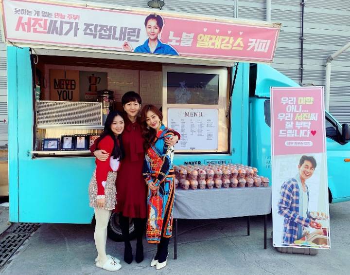 예서 인스타 그램 | 인스티즈