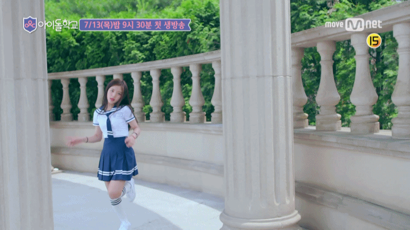 아이돌학교 여학생 | 인스티즈