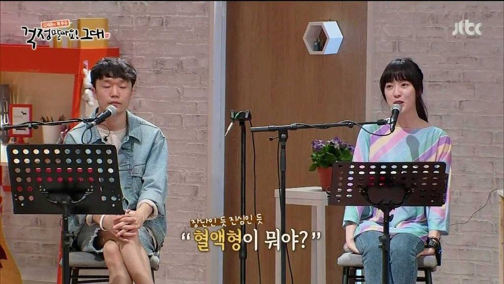 이거 믿는 사람 무식해보임.jpg | 인스티즈