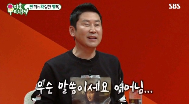 아니 그럼.. 젖..젖이라고 해??.jpg | 인스티즈