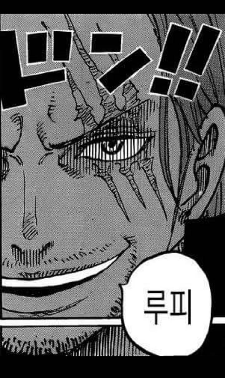 원피스) 왕 샹크스 | 인스티즈