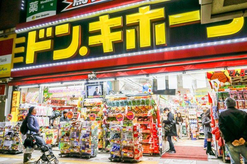 일본에서 물건 구입할때 영수증 등 확인을 제대로 해야되는 곳 | 인스티즈