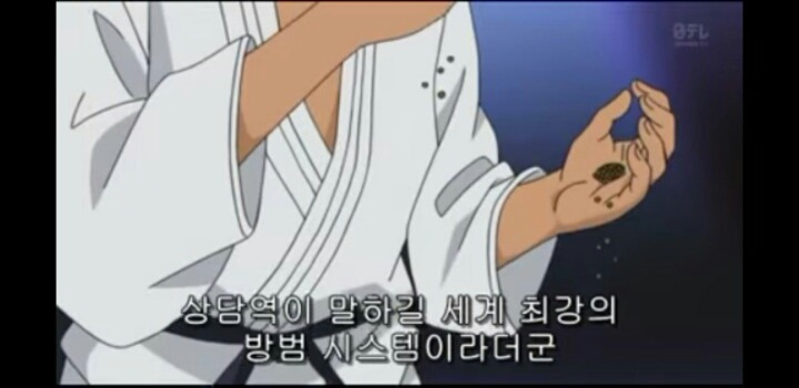 명탐정코난 세계관에서 싸움 제일 잘하는 인물 .jpg | 인스티즈