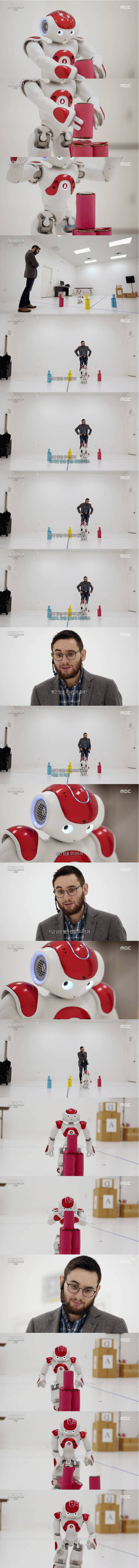 스카이넷의 탄생...jpg | 인스티즈