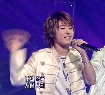 데뷔15년이라 올려보는 시아준수 포크레인으로 덕후 쓸어담던 시절.jpg | 인스티즈