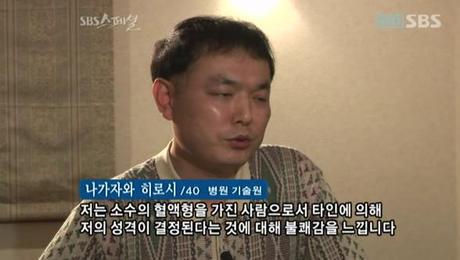 이거 믿는 사람 무식해보임.jpg | 인스티즈