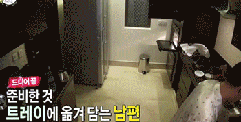 실패없다는 충격의 떡볶이 레시피..ㄷㄷ..jpg | 인스티즈