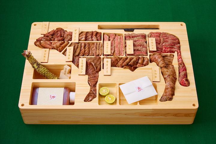 세계에서 가장 비싸다는 와규 도시락.jpg | 인스티즈