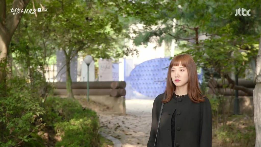 [청춘시대] 답답하고 지루하더라도 평범한 삶을 살기를 .jpgif | 인스티즈