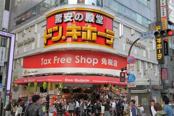 일본에서 물건 구입할때 영수증 등 확인을 제대로 해야되는 곳 | 인스티즈