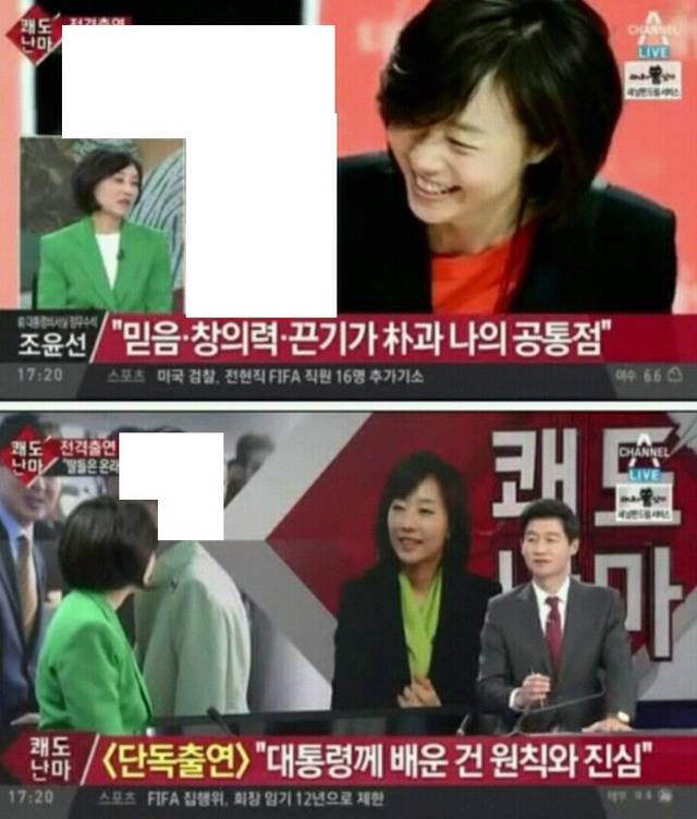 매일 구치소에서 이불킥 각 | 인스티즈