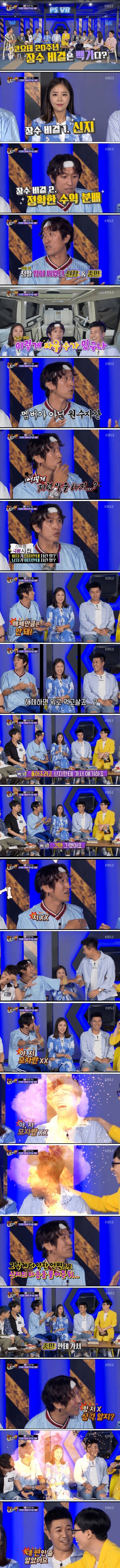 모드리치가 발롱받은이유.jpg | 인스티즈