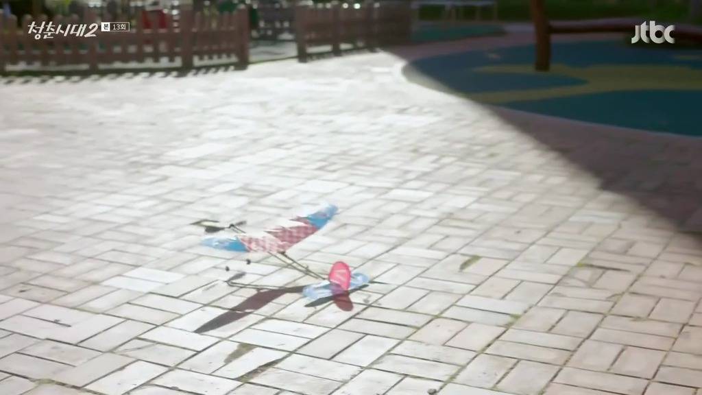 [청춘시대] 답답하고 지루하더라도 평범한 삶을 살기를 .jpgif | 인스티즈