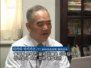 이거 믿는 사람 무식해보임.jpg | 인스티즈