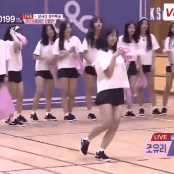 아이즈원 조유리 파워댄스 | 인스티즈