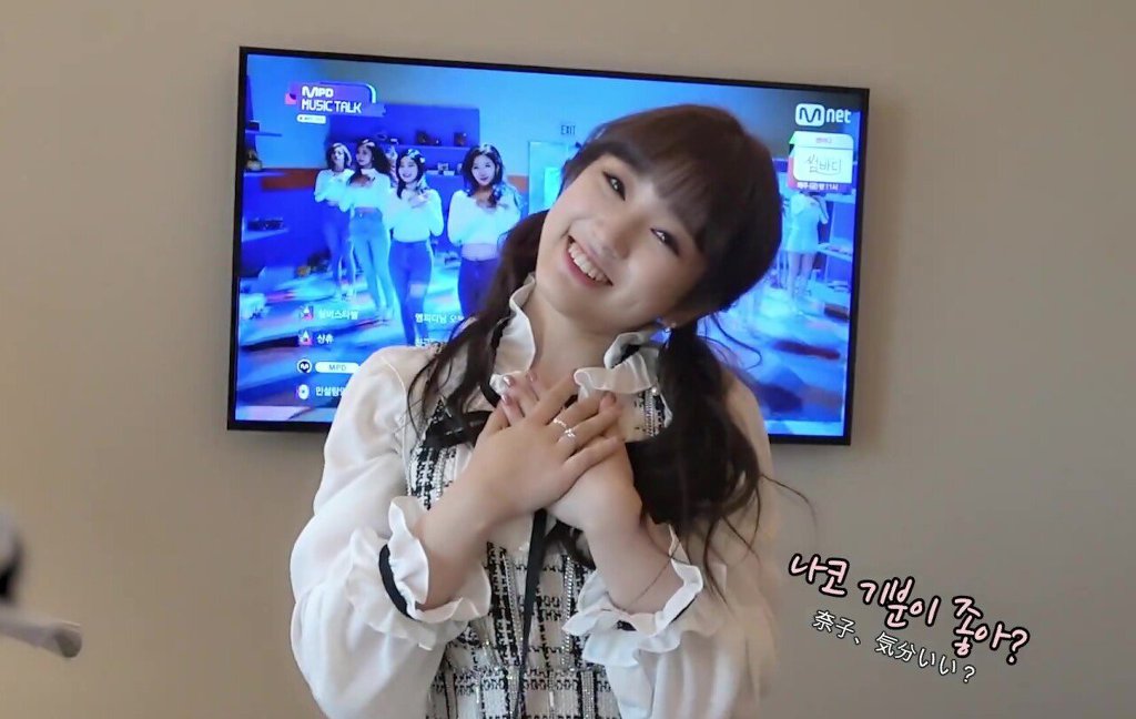 트와이스 덕후 야부키 나코의 댄스 타임 | 인스티즈